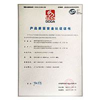 嫩肉夹紧粗壮的>
                                      
                                        <span>xx操逼视屏产品质量安全认证证书</span>
                                    </a> 
                                    
                                </li>
                                
                                                                
		<li>
                                    <a href=